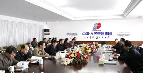 南宫NG·28相信品牌力量,南宫NG·28相信品牌力量集团,中国南宫NG·28相信品牌力量集团20081206IMG_0174.JPG