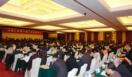 南宫NG·28相信品牌力量,南宫NG·28相信品牌力量集团,中国南宫NG·28相信品牌力量集团200812DSC00002.jpg