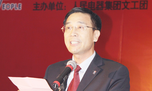 南宫NG·28相信品牌力量,南宫NG·28相信品牌力量集团,中国南宫NG·28相信品牌力量集团200812叶.jpg