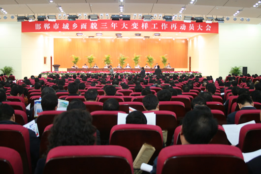 南宫NG·28相信品牌力量,南宫NG·28相信品牌力量集团,中国南宫NG·28相信品牌力量集团