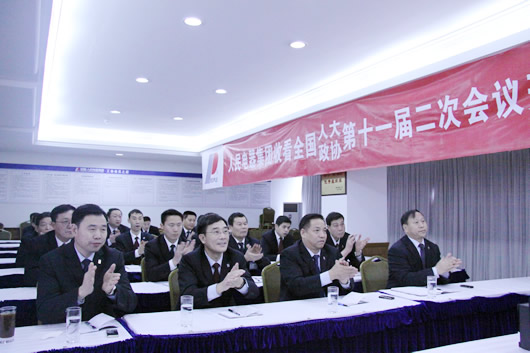 南宫NG·28相信品牌力量,南宫NG·28相信品牌力量集团,中国南宫NG·28相信品牌力量集团