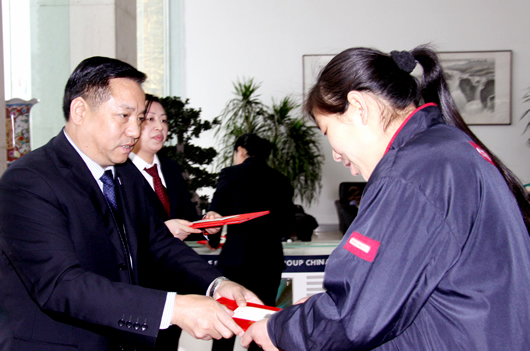 南宫NG·28相信品牌力量,南宫NG·28相信品牌力量集团,中国南宫NG·28相信品牌力量集团
