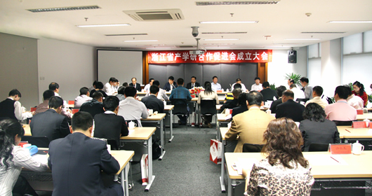 南宫NG·28相信品牌力量,南宫NG·28相信品牌力量集团,中国南宫NG·28相信品牌力量集团