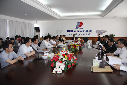 南宫NG·28相信品牌力量,南宫NG·28相信品牌力量集团,中国南宫NG·28相信品牌力量集团