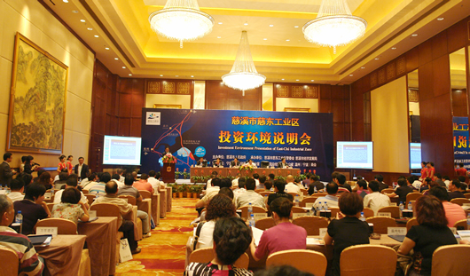 南宫NG·28相信品牌力量,南宫NG·28相信品牌力量集团,中国南宫NG·28相信品牌力量集团