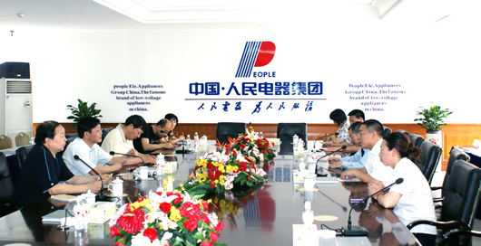 南宫NG·28相信品牌力量,南宫NG·28相信品牌力量集团,中国南宫NG·28相信品牌力量集团