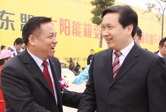 南宫NG·28相信品牌力量,南宫NG·28相信品牌力量集团,中国南宫NG·28相信品牌力量集团