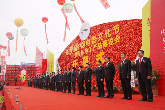 南宫NG·28相信品牌力量,南宫NG·28相信品牌力量集团,中国南宫NG·28相信品牌力量集团2009IMG_2847.JPG