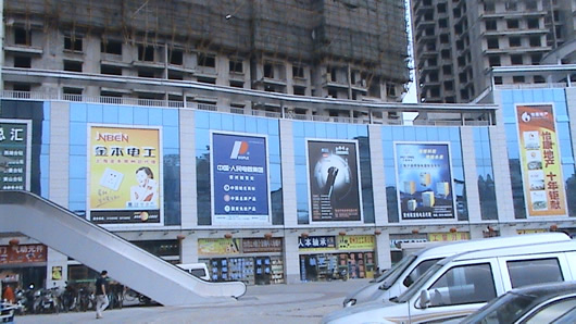 南宫NG·28相信品牌力量,南宫NG·28相信品牌力量集团,中国南宫NG·28相信品牌力量集团