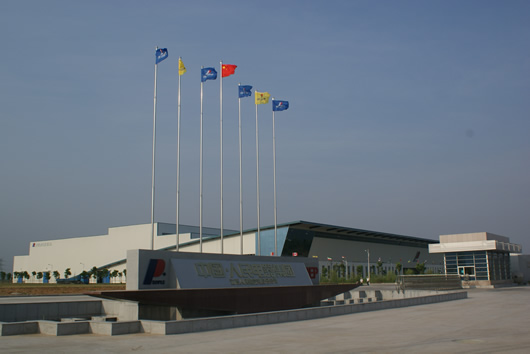 南宫NG·28相信品牌力量,南宫NG·28相信品牌力量集团,中国南宫NG·28相信品牌力量集团DSC04488.JPG