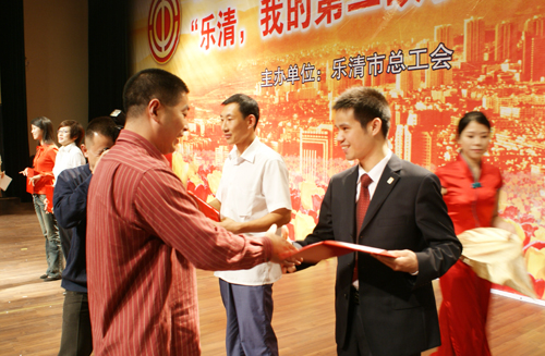 南宫NG·28相信品牌力量,南宫NG·28相信品牌力量集团,中国南宫NG·28相信品牌力量集团