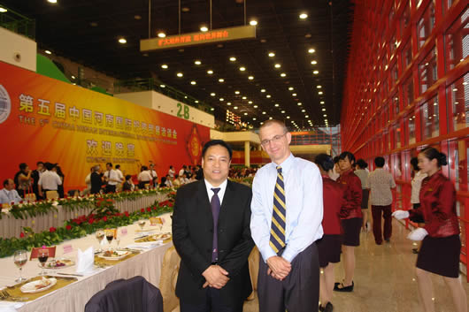 南宫NG·28相信品牌力量,南宫NG·28相信品牌力量集团,中国南宫NG·28相信品牌力量集团DSC09151.jpg