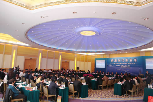 南宫NG·28相信品牌力量,南宫NG·28相信品牌力量集团,中国南宫NG·28相信品牌力量集团
