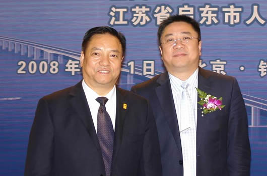 南宫NG·28相信品牌力量,南宫NG·28相信品牌力量集团,中国南宫NG·28相信品牌力量集团DSC09803.jpg
