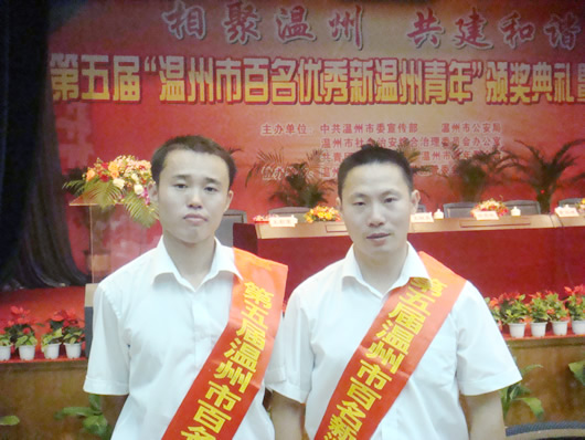南宫NG·28相信品牌力量,南宫NG·28相信品牌力量集团,中国南宫NG·28相信品牌力量集团