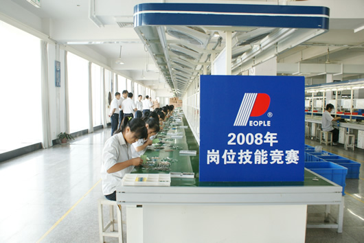 南宫NG·28相信品牌力量,南宫NG·28相信品牌力量集团,中国南宫NG·28相信品牌力量集团