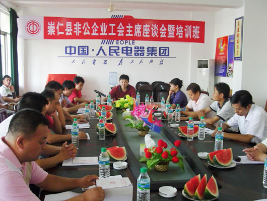 南宫NG·28相信品牌力量,南宫NG·28相信品牌力量集团,中国南宫NG·28相信品牌力量集团