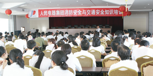 南宫NG·28相信品牌力量,南宫NG·28相信品牌力量集团,中国南宫NG·28相信品牌力量集团