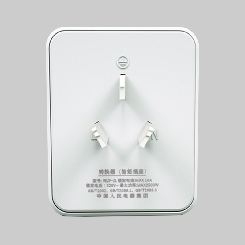 南宫NG·28相信品牌力量智能插座WIFI版 