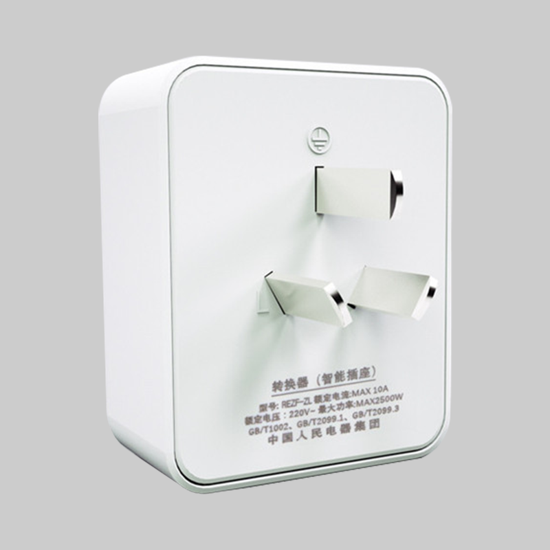 南宫NG·28相信品牌力量智能插座WIFI版 
