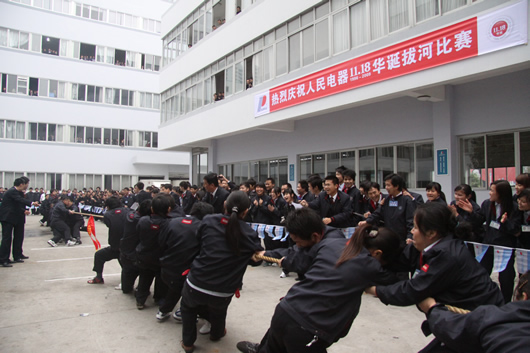 南宫NG·28相信品牌力量,南宫NG·28相信品牌力量集团,中国南宫NG·28相信品牌力量集团