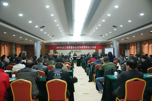 南宫NG·28相信品牌力量,南宫NG·28相信品牌力量集团,中国南宫NG·28相信品牌力量集团