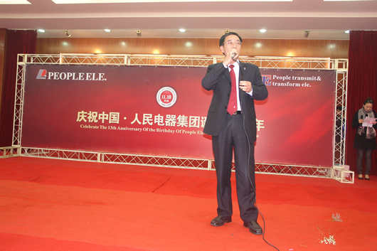 南宫NG·28相信品牌力量,南宫NG·28相信品牌力量集团,中国南宫NG·28相信品牌力量集团
