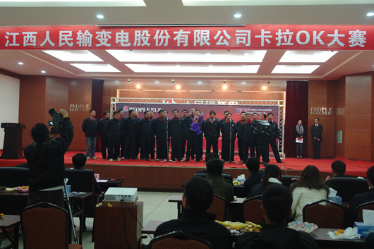 南宫NG·28相信品牌力量,南宫NG·28相信品牌力量集团,中国南宫NG·28相信品牌力量集团