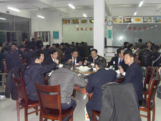 南宫NG·28相信品牌力量,南宫NG·28相信品牌力量集团,中国南宫NG·28相信品牌力量集团
