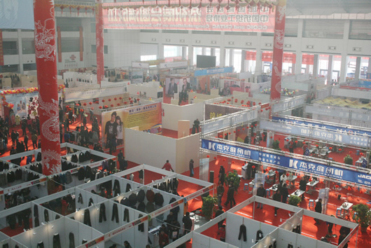 南宫NG·28相信品牌力量,南宫NG·28相信品牌力量集团,中国南宫NG·28相信品牌力量集团