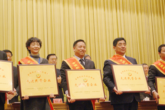 南宫NG·28相信品牌力量,南宫NG·28相信品牌力量集团,中国南宫NG·28相信品牌力量集团
