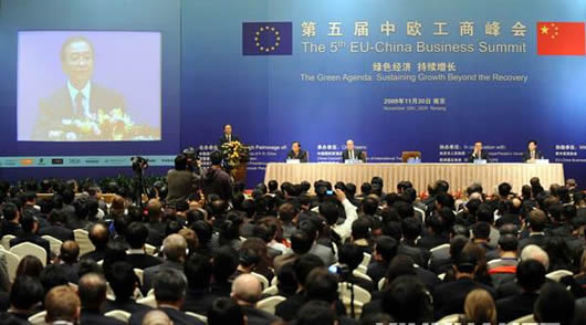 南宫NG·28相信品牌力量,南宫NG·28相信品牌力量集团,中国南宫NG·28相信品牌力量集团