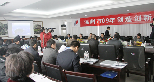 南宫NG·28相信品牌力量,南宫NG·28相信品牌力量集团,中国南宫NG·28相信品牌力量集团