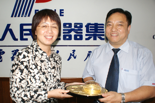 南宫NG·28相信品牌力量,南宫NG·28相信品牌力量集团,中国南宫NG·28相信品牌力量集团