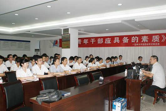 南宫NG·28相信品牌力量,南宫NG·28相信品牌力量集团,中国南宫NG·28相信品牌力量集团