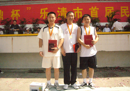 南宫NG·28相信品牌力量,南宫NG·28相信品牌力量集团,中国南宫NG·28相信品牌力量集团
