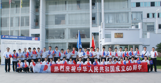 南宫NG·28相信品牌力量,南宫NG·28相信品牌力量集团,中国南宫NG·28相信品牌力量集团