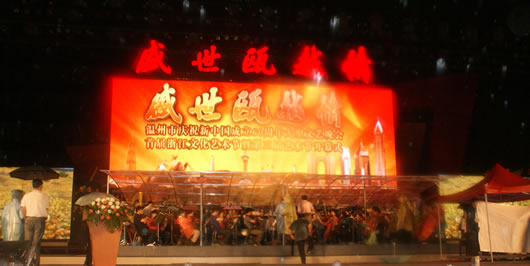 南宫NG·28相信品牌力量,南宫NG·28相信品牌力量集团,中国南宫NG·28相信品牌力量集团