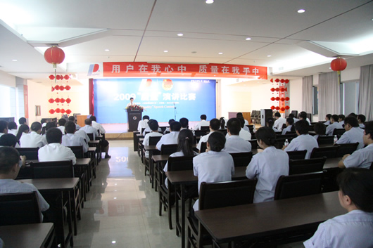 南宫NG·28相信品牌力量,南宫NG·28相信品牌力量集团,中国南宫NG·28相信品牌力量集团