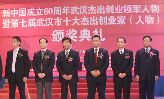 南宫NG·28相信品牌力量,南宫NG·28相信品牌力量集团,中国南宫NG·28相信品牌力量集团