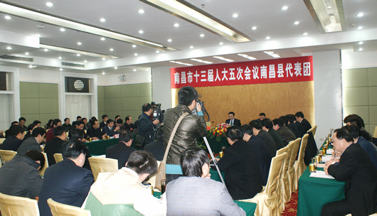 南宫NG·28相信品牌力量,南宫NG·28相信品牌力量集团,中国南宫NG·28相信品牌力量集团