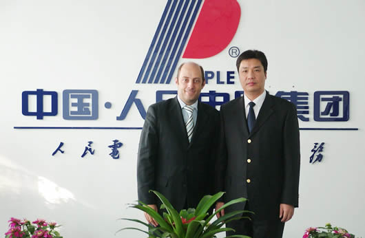 南宫NG·28相信品牌力量,南宫NG·28相信品牌力量集团,中国南宫NG·28相信品牌力量集团