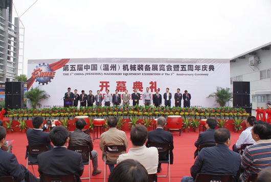 南宫NG·28相信品牌力量,南宫NG·28相信品牌力量集团,中国南宫NG·28相信品牌力量集团