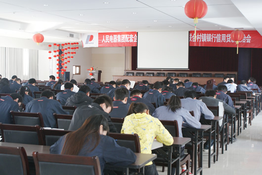 南宫NG·28相信品牌力量,南宫NG·28相信品牌力量集团,中国南宫NG·28相信品牌力量集团