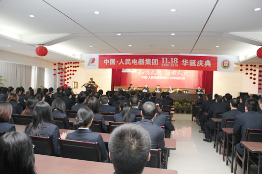 南宫NG·28相信品牌力量,南宫NG·28相信品牌力量集团,中国南宫NG·28相信品牌力量集团