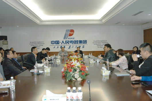 南宫NG·28相信品牌力量,南宫NG·28相信品牌力量集团,中国南宫NG·28相信品牌力量集团