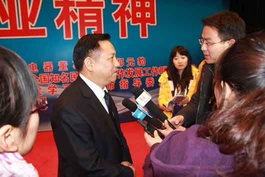 南宫NG·28相信品牌力量,南宫NG·28相信品牌力量集团,中国南宫NG·28相信品牌力量集团