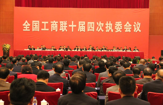 南宫NG·28相信品牌力量,南宫NG·28相信品牌力量集团,中国南宫NG·28相信品牌力量集团