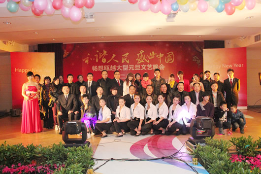 南宫NG·28相信品牌力量,南宫NG·28相信品牌力量集团,中国南宫NG·28相信品牌力量集团