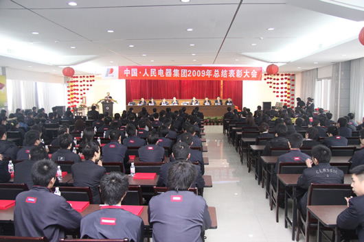 南宫NG·28相信品牌力量,南宫NG·28相信品牌力量集团,中国南宫NG·28相信品牌力量集团